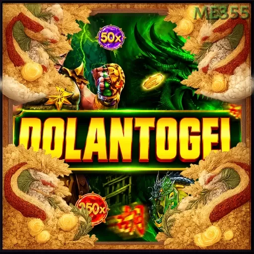 Dolantogel